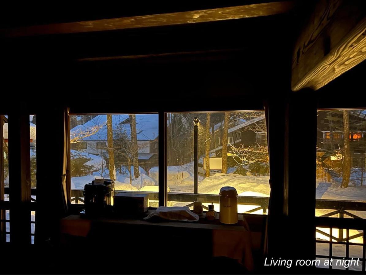 The Guest House Japan Hakuba Exterior photo