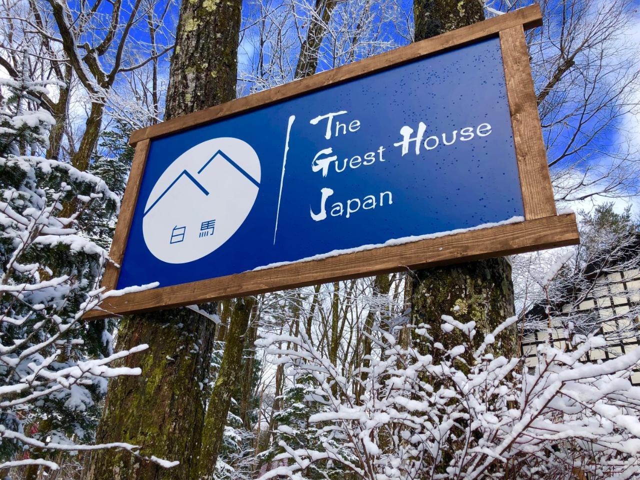 The Guest House Japan Hakuba Exterior photo